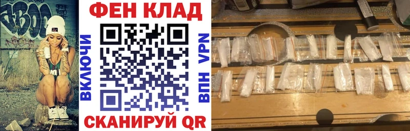 где купить наркоту  Шлиссельбург  Amphetamine Розовый 