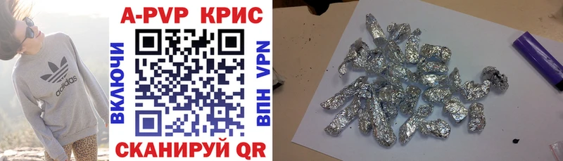 Альфа ПВП СК  Шлиссельбург 