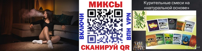 что такое наркотик  Шлиссельбург  БУТИРАТ оксана 