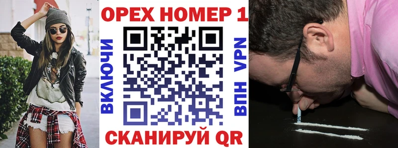 COCAIN VHQ  Шлиссельбург 