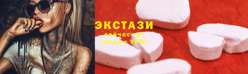 маркетплейс клад  Шлиссельбург  Экстази 300 mg 