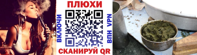 закладка Шлиссельбург OMG зеркало ГАШ гашик
