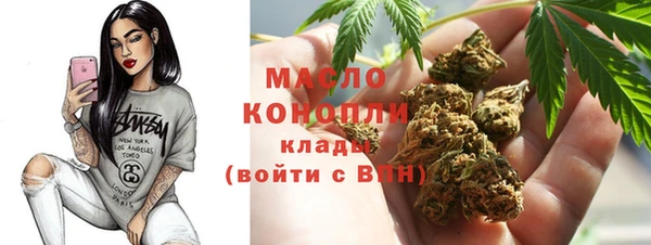 Альфа ПВП Нефтегорск