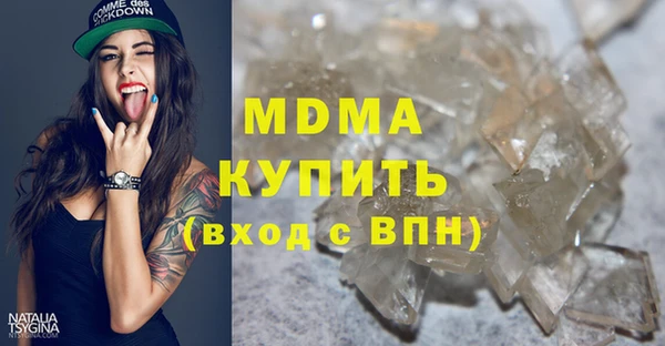 Альфа ПВП Нефтегорск