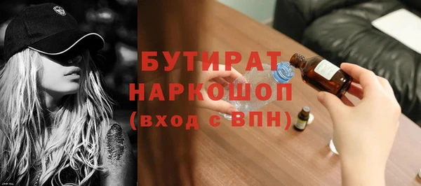 2c-b Нея