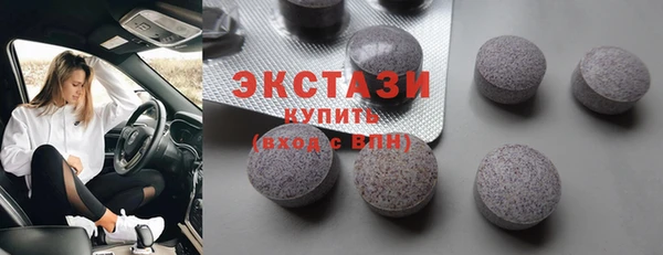 2c-b Нея