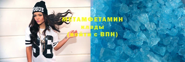 2c-b Нея