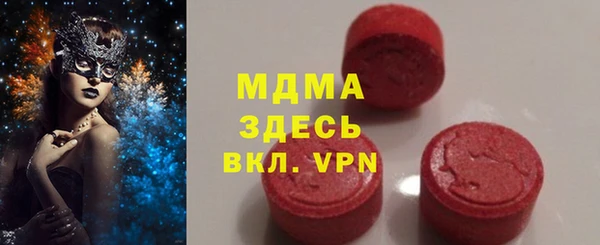 2c-b Нея