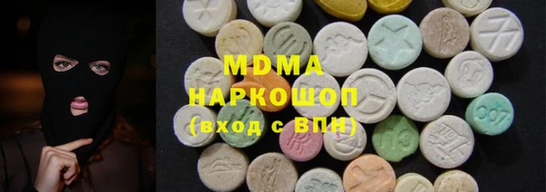 2c-b Нея