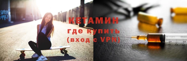 Альфа ПВП Нефтегорск