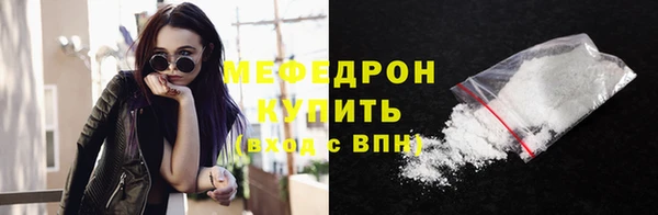 Альфа ПВП Нефтегорск