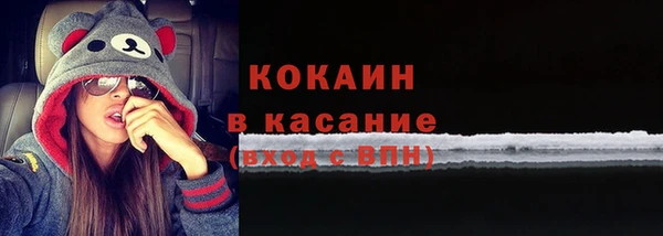 2c-b Нея