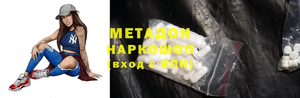 Альфа ПВП Нефтегорск