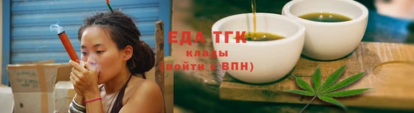 MDMA Нефтекумск
