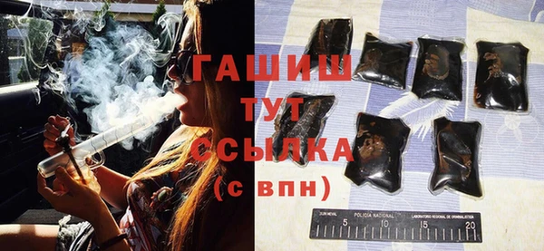 2c-b Нея