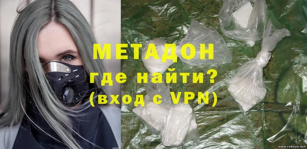2c-b Нея