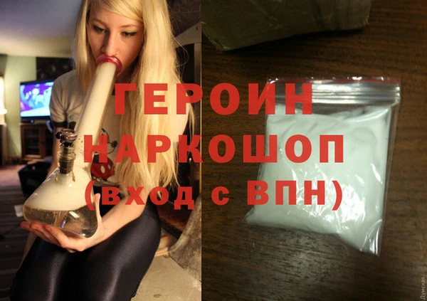Альфа ПВП Нефтегорск