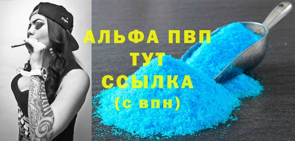 2c-b Нея