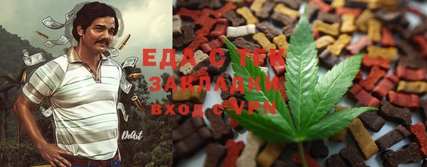Альфа ПВП Нефтегорск