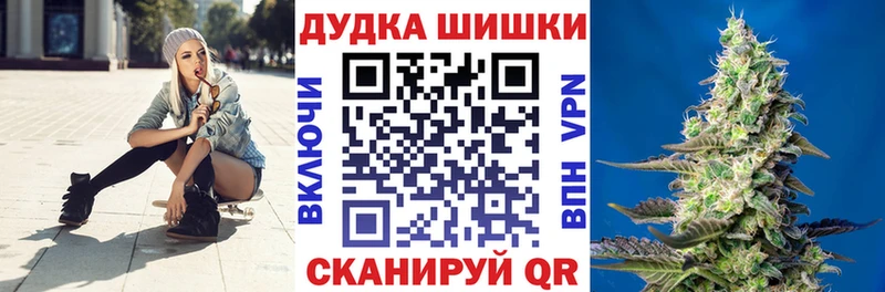 omg вход  Шлиссельбург  Марихуана LSD WEED 