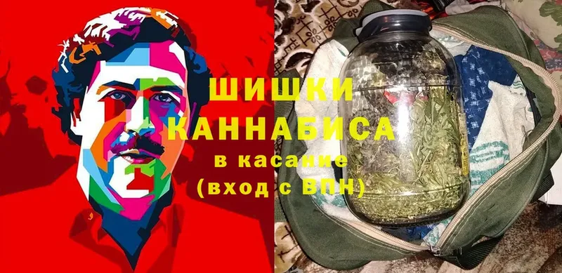 Конопля LSD WEED  Шлиссельбург 